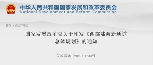 突發(fā)！改寫(xiě)中國(guó)城市格局！真正的大政策來(lái)了